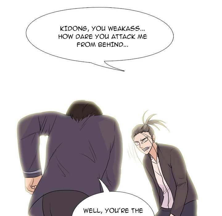 High School Legend Red Dragon chapter 141 page 49