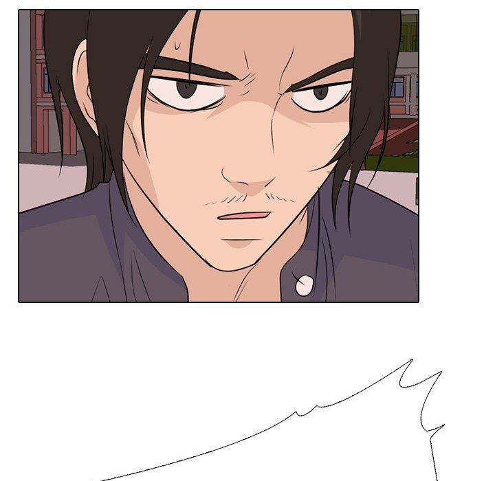 High School Legend Red Dragon chapter 141 page 52