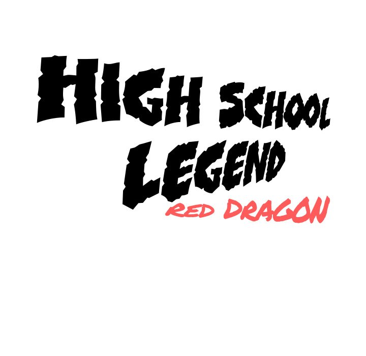 High School Legend Red Dragon chapter 141 page 111