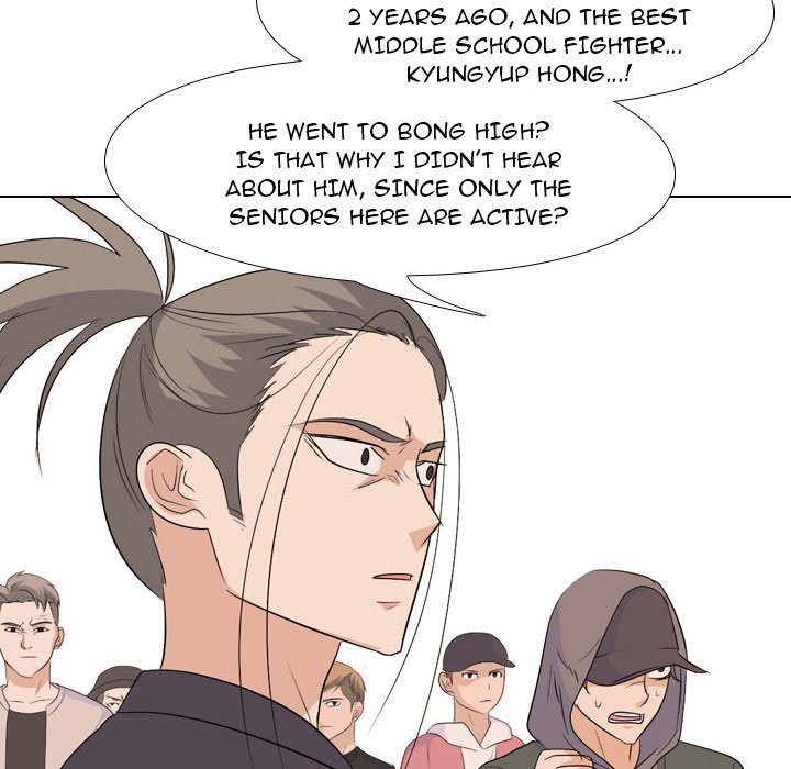 High School Legend Red Dragon chapter 142 page 22