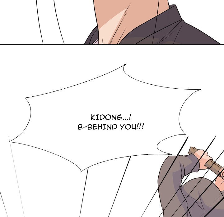 High School Legend Red Dragon chapter 142 page 41