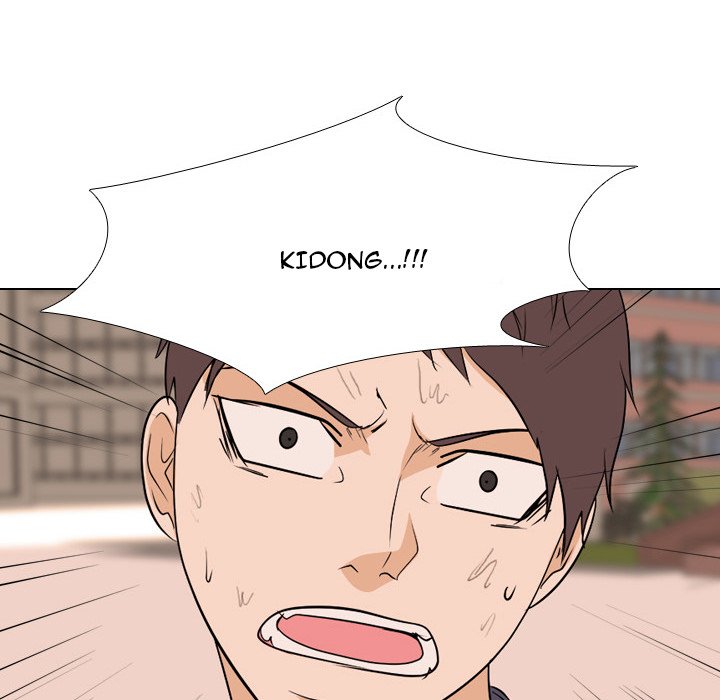 High School Legend Red Dragon chapter 142 page 46