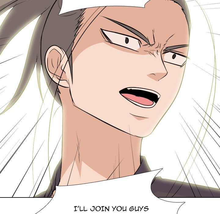 High School Legend Red Dragon chapter 142 page 69