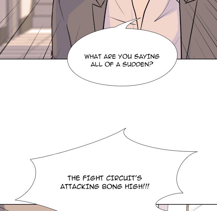 High School Legend Red Dragon chapter 142 page 112