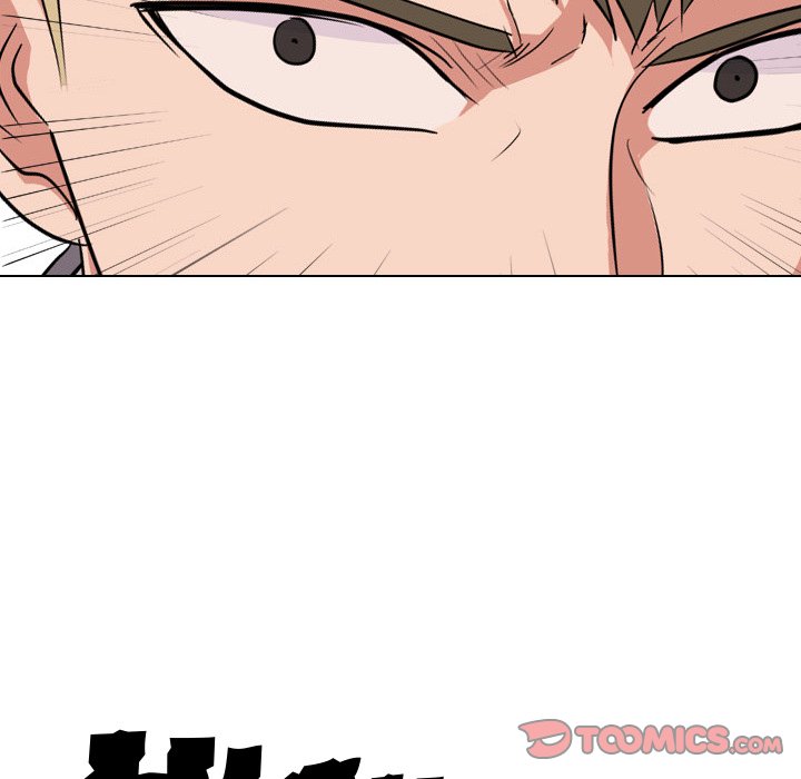 High School Legend Red Dragon chapter 142 page 114