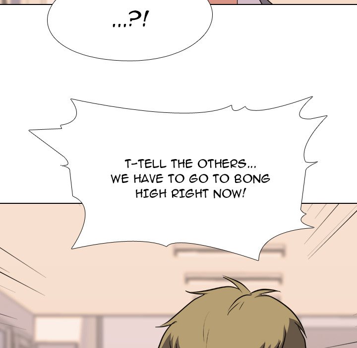 High School Legend Red Dragon chapter 143 page 7