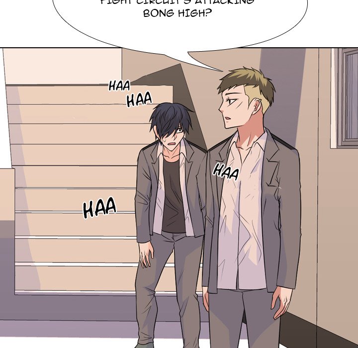High School Legend Red Dragon chapter 143 page 14