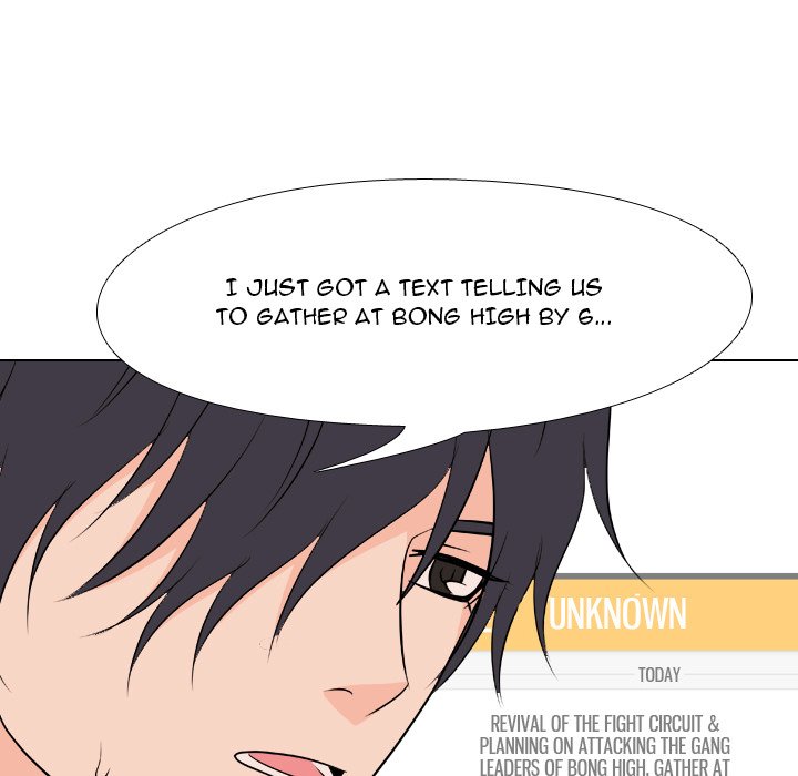 High School Legend Red Dragon chapter 143 page 17
