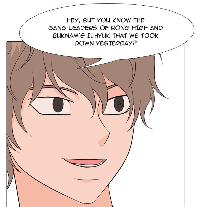 High School Legend Red Dragon chapter 143 page 32