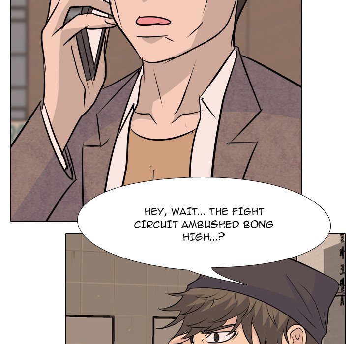 High School Legend Red Dragon chapter 143 page 69