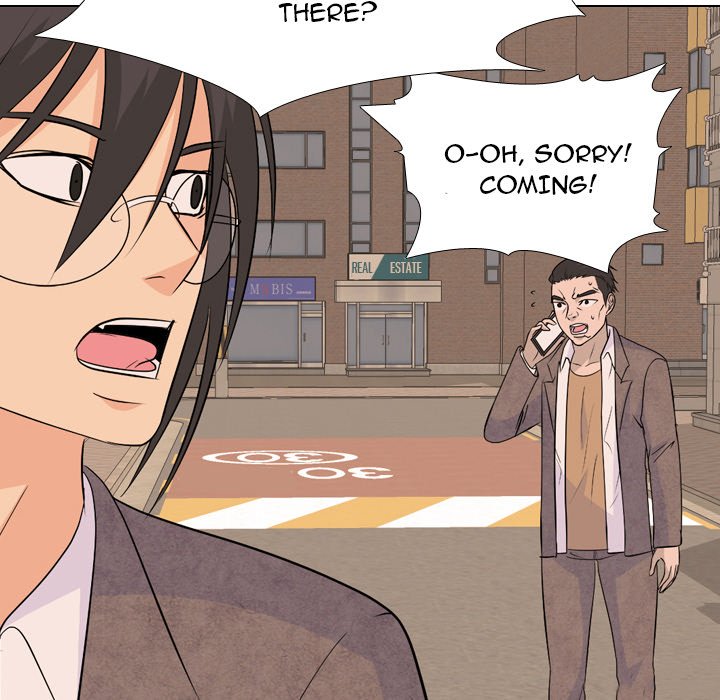 High School Legend Red Dragon chapter 143 page 76