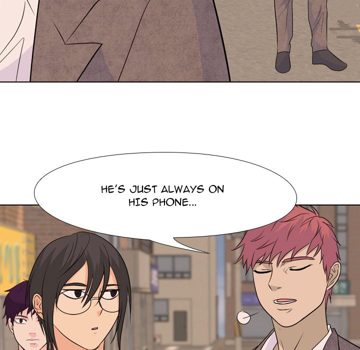 High School Legend Red Dragon chapter 143 page 77