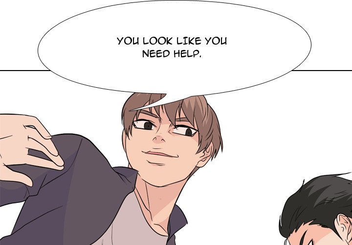 High School Legend Red Dragon chapter 144 page 4