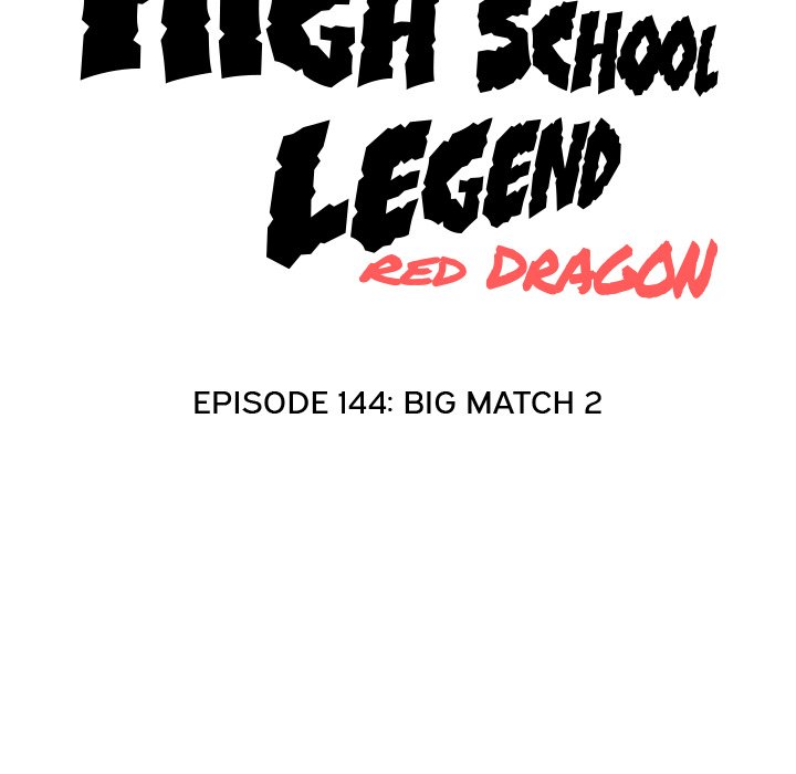 High School Legend Red Dragon chapter 144 page 16
