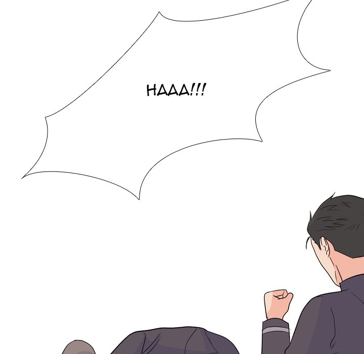 High School Legend Red Dragon chapter 144 page 71