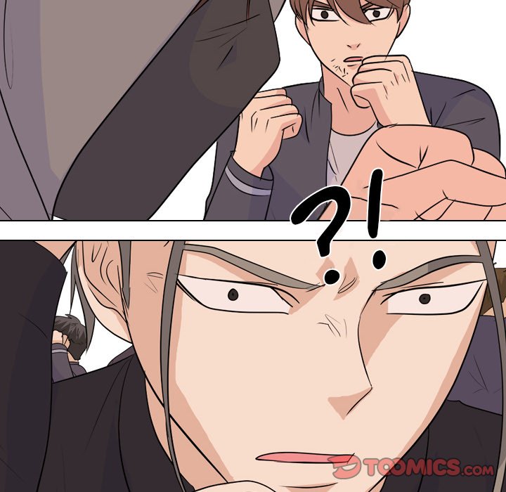 High School Legend Red Dragon chapter 144 page 82