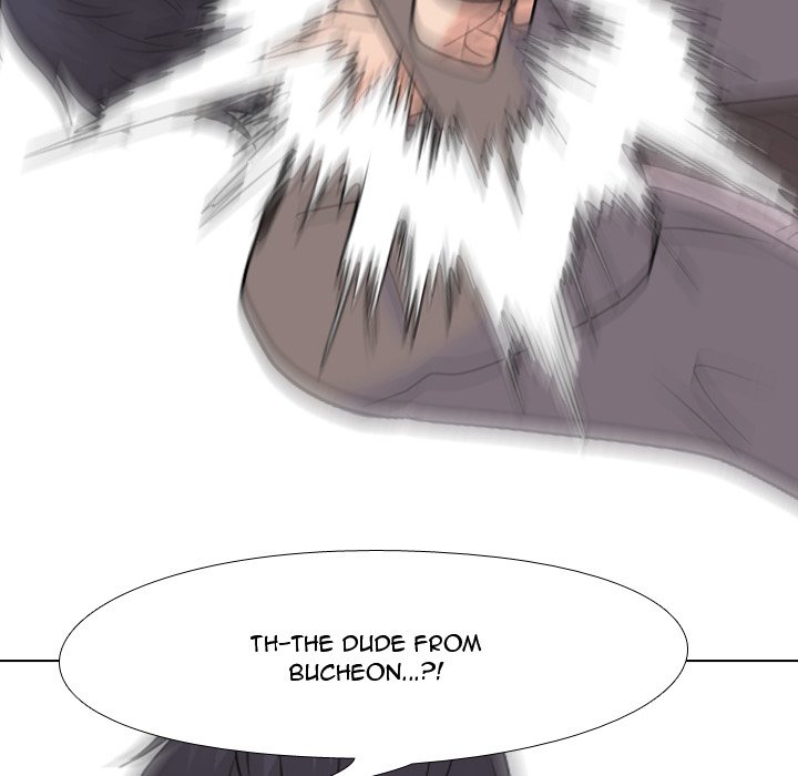 High School Legend Red Dragon chapter 145 page 5