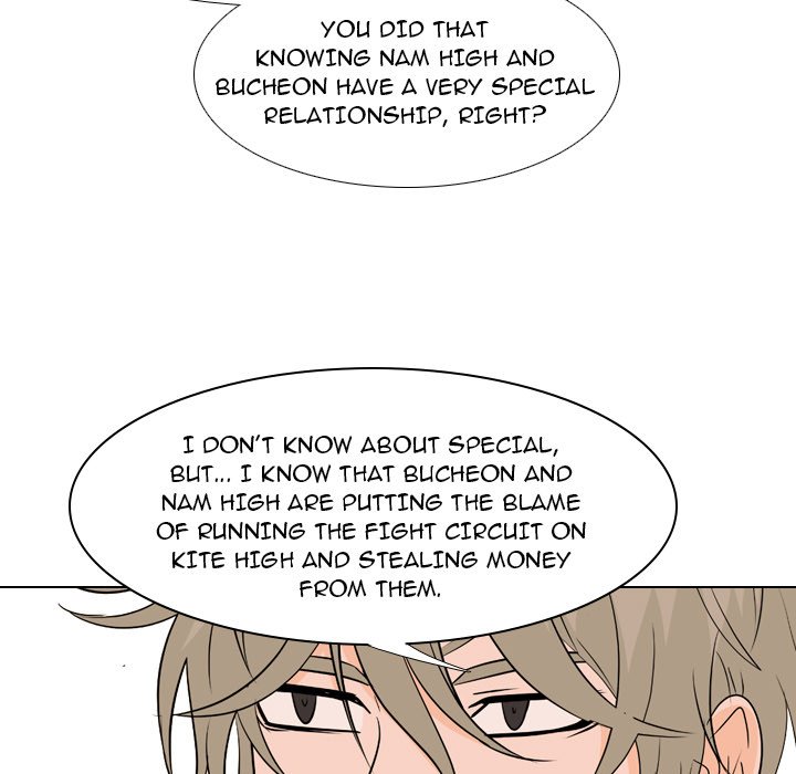 High School Legend Red Dragon chapter 145 page 23