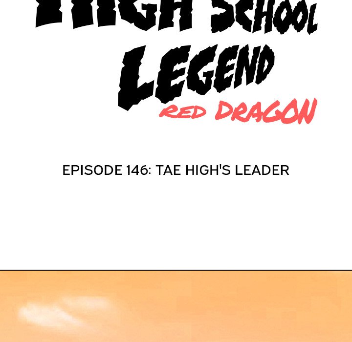 High School Legend Red Dragon chapter 146 page 16
