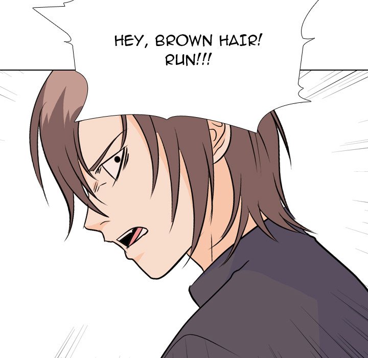 High School Legend Red Dragon chapter 146 page 105