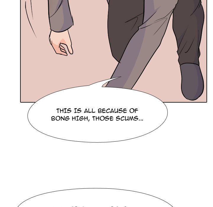 High School Legend Red Dragon chapter 147 page 5