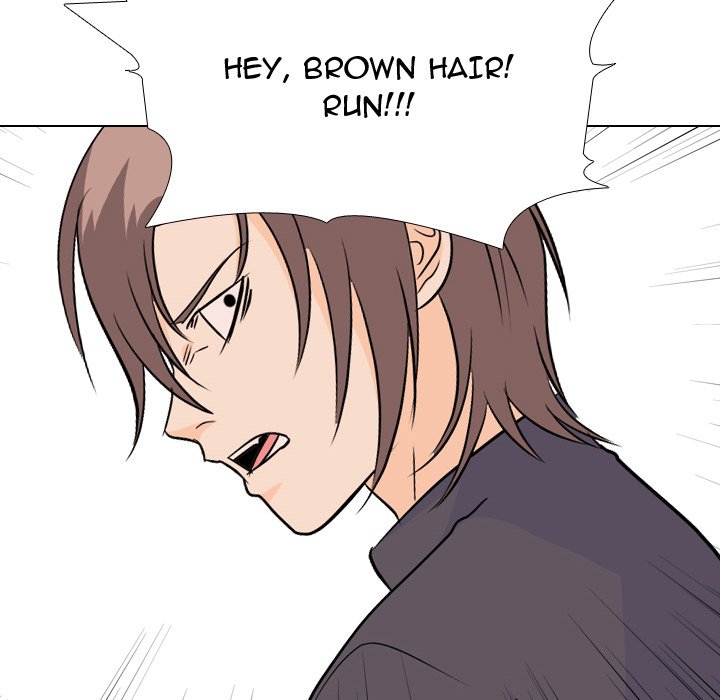 High School Legend Red Dragon chapter 147 page 10