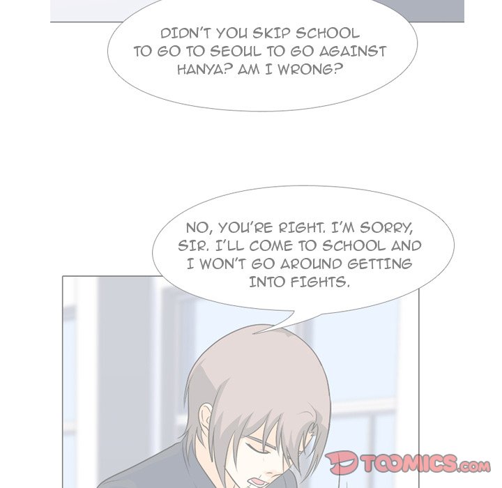 High School Legend Red Dragon chapter 147 page 51