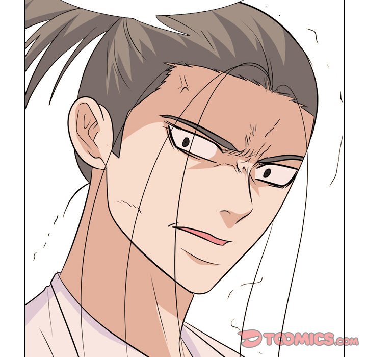High School Legend Red Dragon chapter 147 page 69