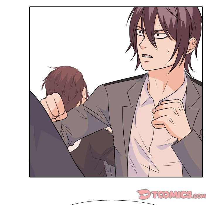 High School Legend Red Dragon chapter 147 page 84