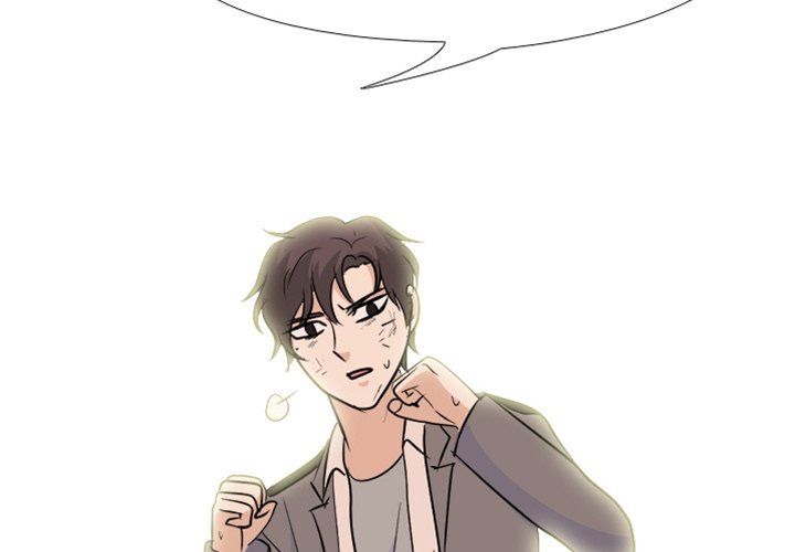 High School Legend Red Dragon chapter 148 page 3