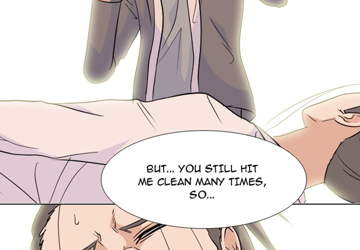 High School Legend Red Dragon chapter 148 page 4