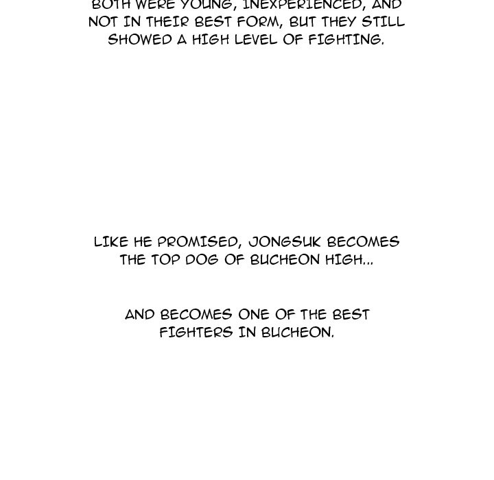 High School Legend Red Dragon chapter 148 page 81