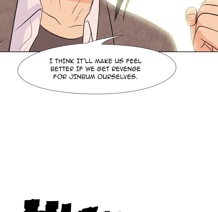 High School Legend Red Dragon chapter 148 page 119