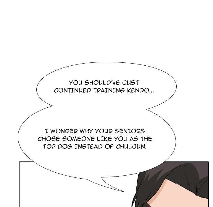 High School Legend Red Dragon chapter 149 page 74