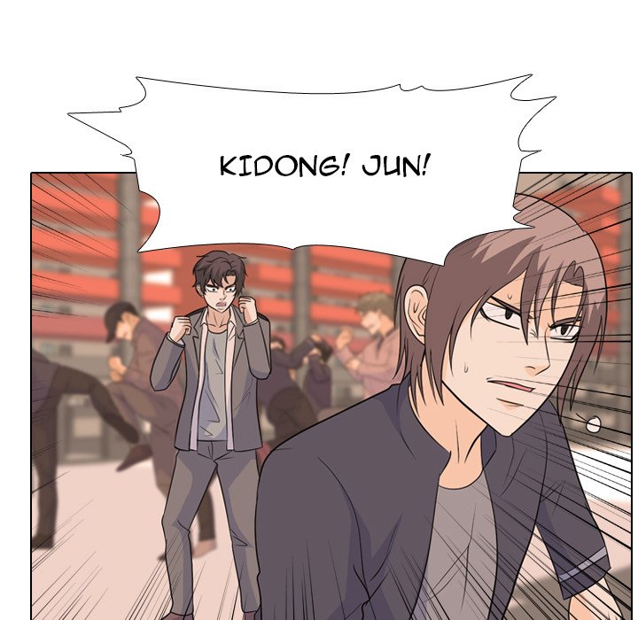 High School Legend Red Dragon chapter 150 page 45