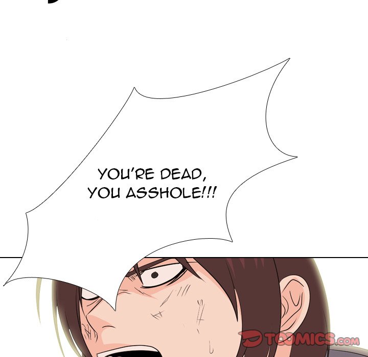 High School Legend Red Dragon chapter 150 page 74