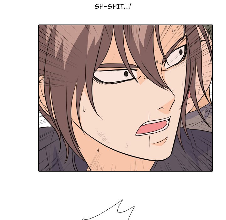 High School Legend Red Dragon chapter 150 page 87