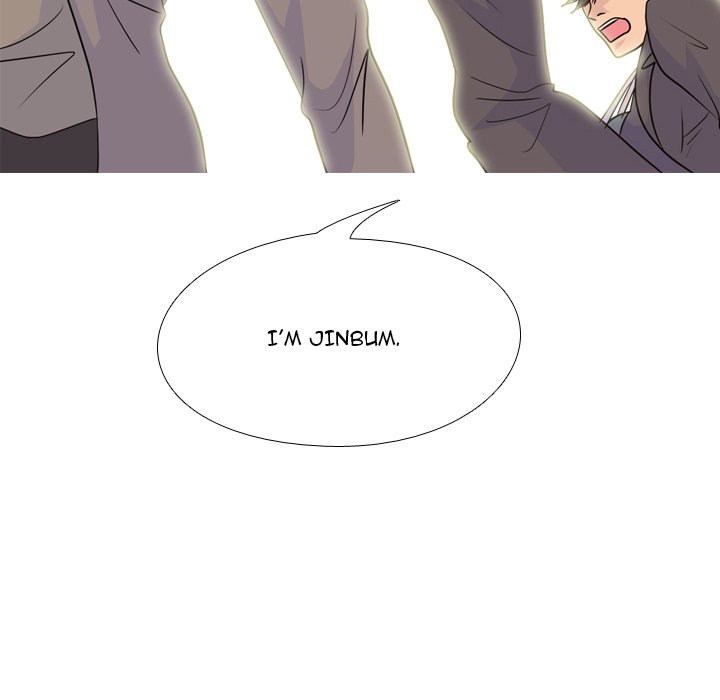 High School Legend Red Dragon chapter 150 page 112