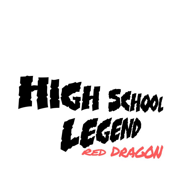 High School Legend Red Dragon chapter 150 page 118