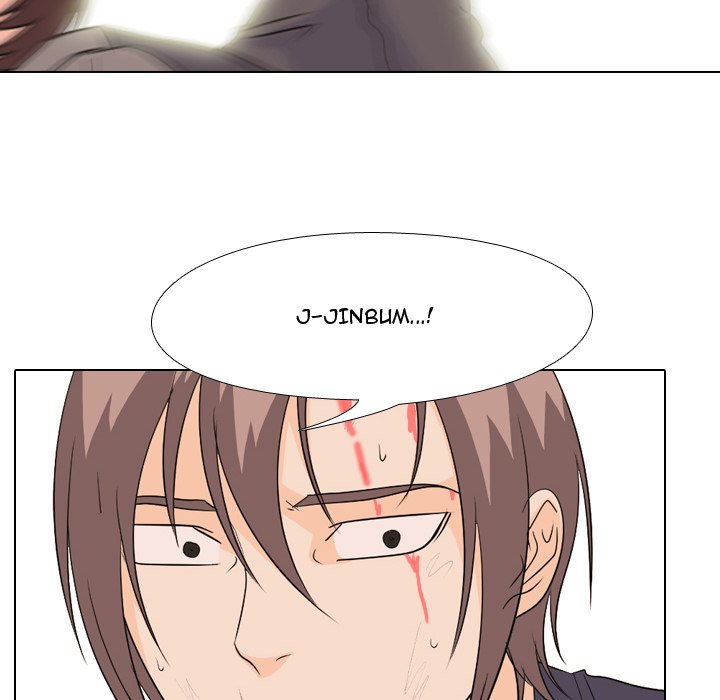 High School Legend Red Dragon chapter 151 page 5