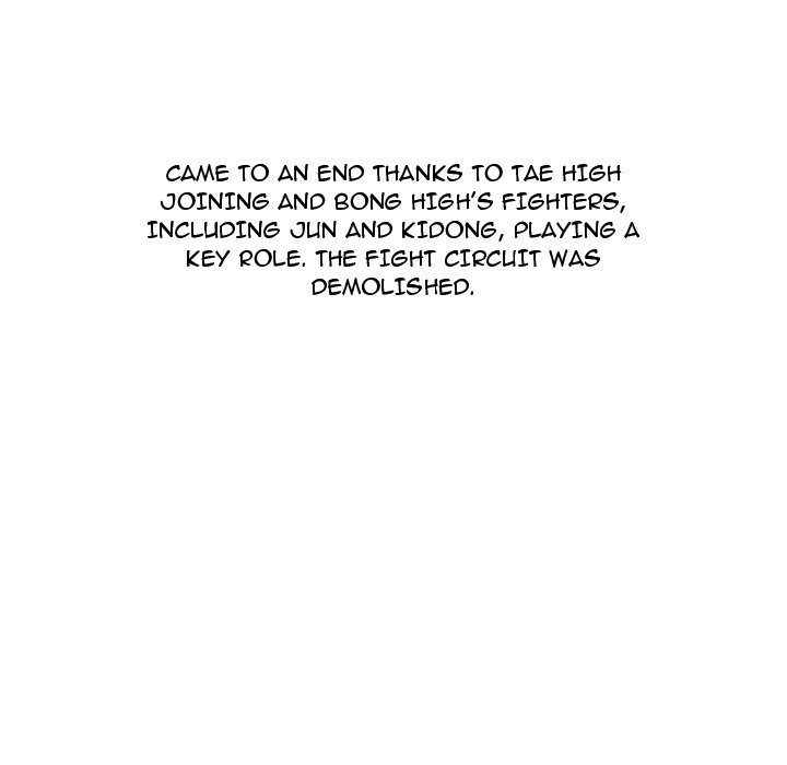 High School Legend Red Dragon chapter 151 page 13