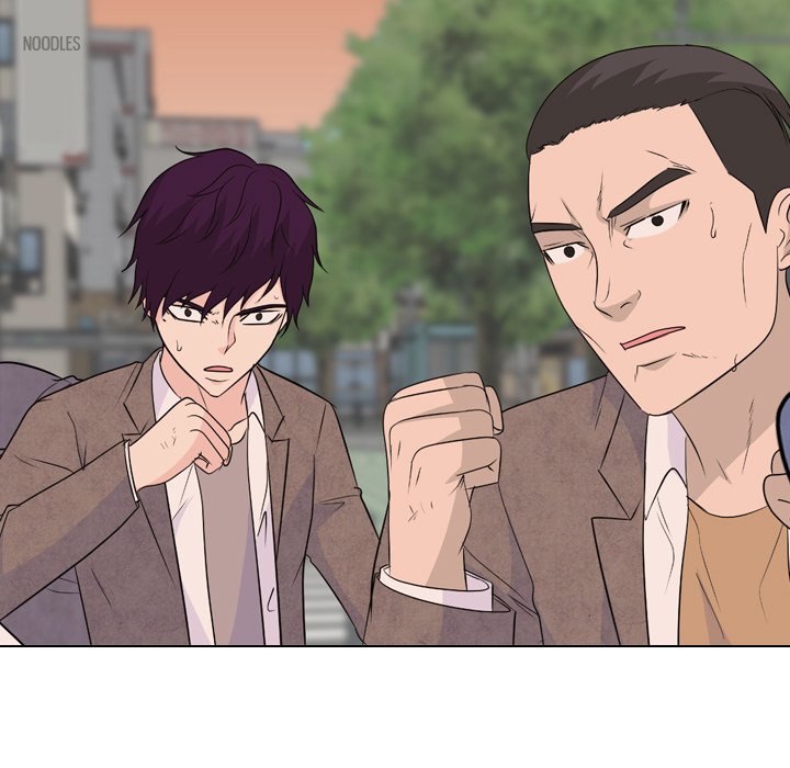High School Legend Red Dragon chapter 151 page 43