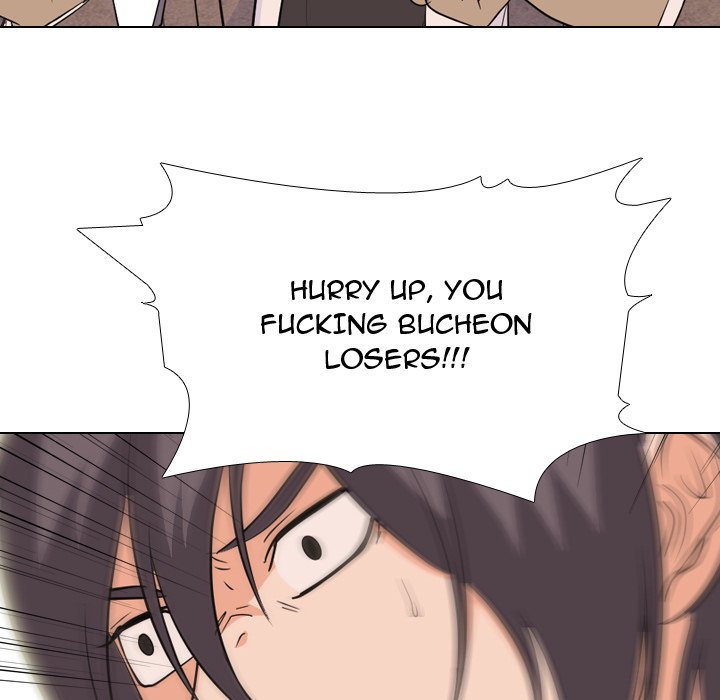 High School Legend Red Dragon chapter 151 page 75