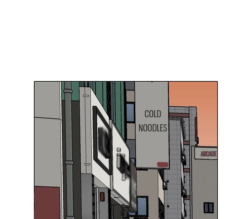 High School Legend Red Dragon chapter 152 page 104