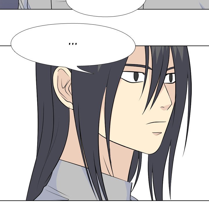 High School Legend Red Dragon chapter 153 page 46