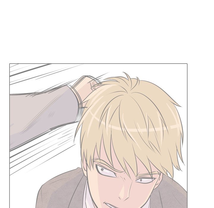 High School Legend Red Dragon chapter 153 page 47