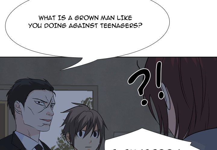 High School Legend Red Dragon chapter 154 page 4