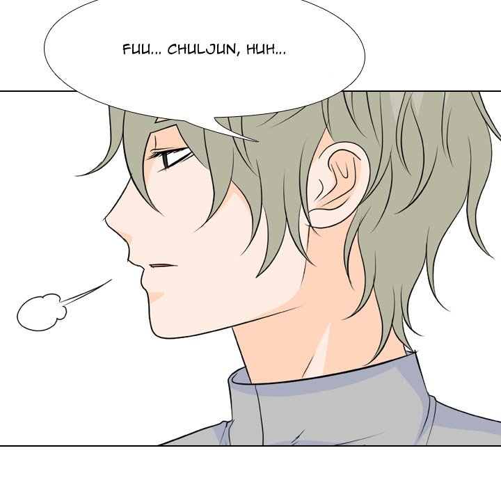 High School Legend Red Dragon chapter 154 page 22