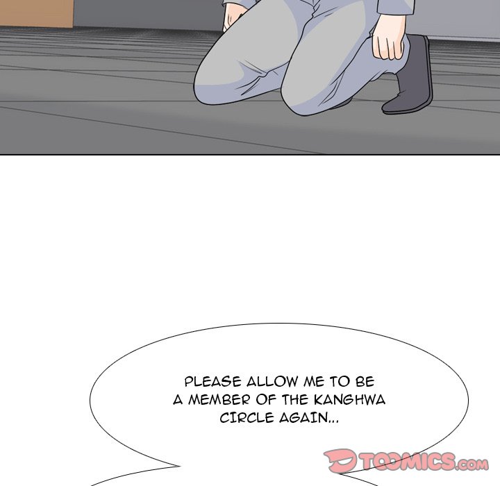 High School Legend Red Dragon chapter 154 page 39