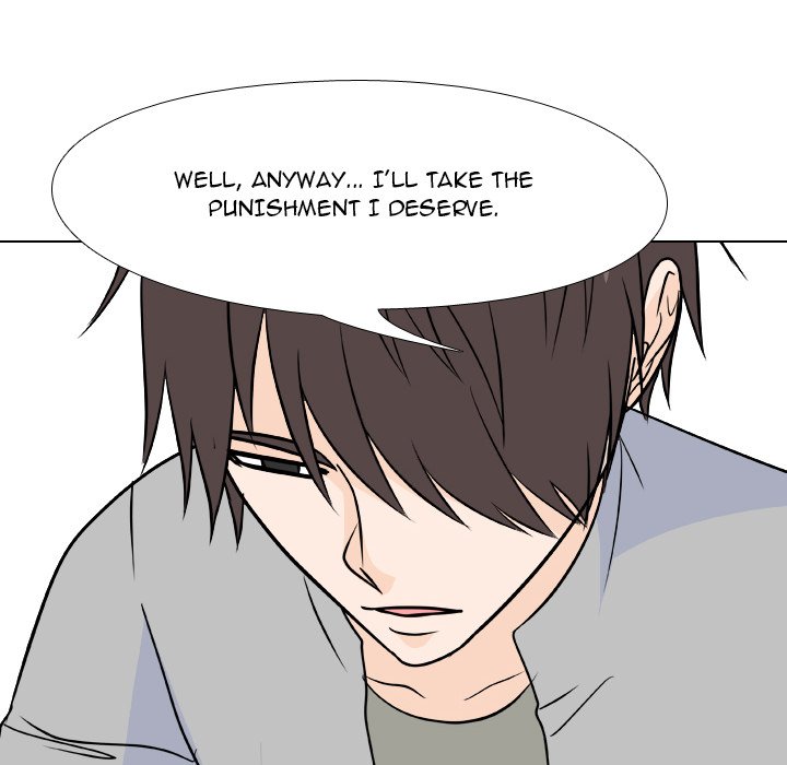 High School Legend Red Dragon chapter 154 page 47